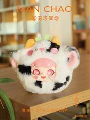 Mischievous Imp 2th Generation Blind Box Round Rolling Classmate Series Gifts