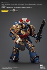 JOYTOY Warhammer 40k 1/18 JT01536 Ultramarines Relic Secundus Armour Figure Body