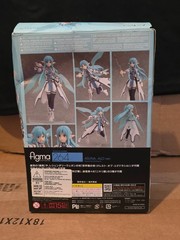 Sword Art Online 2 Asuna ALO Version Figma 264 Action Figure Max Factory