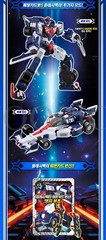 Metal Cardbot S Season2 BLASTRAIN FLAMENOVA FLASHVECTOR SPARKBIT Robot Set 2025