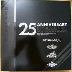 Takara Tomy 25th Anniversary Metal Beyblade X Fusion Set BX-00 BXG12 In Stock