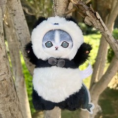 Mofusand Animal Series Plush Pendant Doll Panda Rabbit Cat Art Toy Hot Gift 17cm