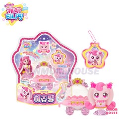 Catch Teenieping Season 5 Shooting Star Figure Collection 11 Type Korean Toy