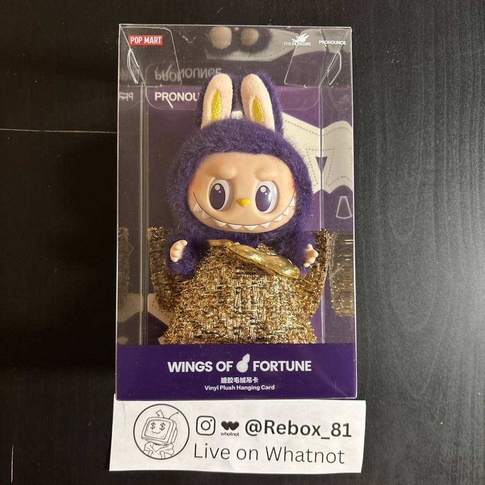 Labubu x Pronounce The Monsters Wings Of Fortune