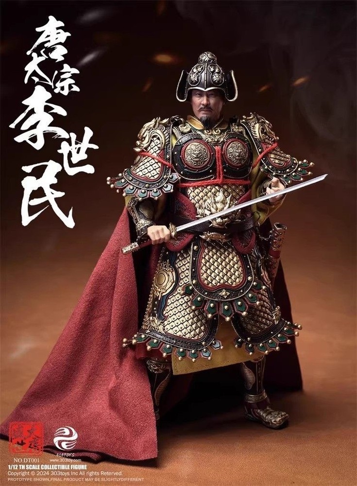 303 1/12 DT005 Tang Dynasty Li Shimin Qin Qiong Yuchi Gong Deluxe Ver. Model