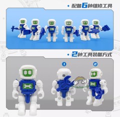 Hello Carbot AIENT Transforming Robot Truck Action Figure Toy Deluxe Edition