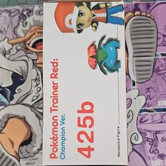 Nendoroid Pokemon Trainer Red Champion Ver. 425b Figure w/ Venusaur Age 12+