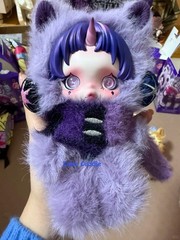 Skullpanda X My Little Pony Blind Box Plush Doll Pendant Toys Gift Toys