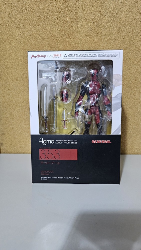 Deadpool Figma Max Factory Figure