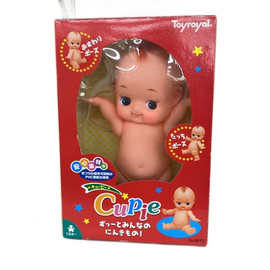 Toyroyal Big Kewpie Doll 55cm Soft Vinyl Figure Japan Retro Toy Boxed Rare