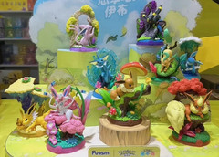 ✨New Funism Series 3 Pokémon Eevee Relaxing Figure Gift U-Pick USA Fast Ship