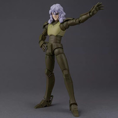 Sentinel Super Movable Yoroiden Samurai Troopers Genma Rajura Action Figure