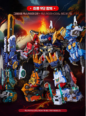 Miniforce Dinoid Warrior REX KAISER + 4 Headbot Set Transformer Robot Figure