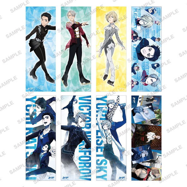 Yuri!!! on ICE Long Poster Collection – Complete Set of 8