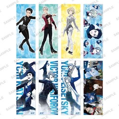 Yuri!!! on ICE Long Poster Collection – Complete Set of 8