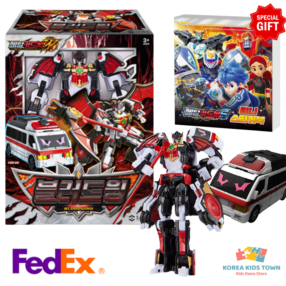 Metal Cardbot W BLOODWING Transformer Robot Toy 2026 + GIFT, BRAND NEW