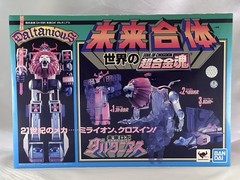 Daltanious GX-59R Soul Of Chogokin Daltanius Future Robot MISB Bandai