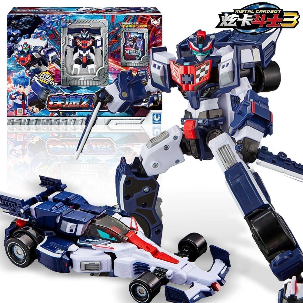 Metal Cardbot W Flash Vector F1 Race Car 2-Mode Transformer Robot NFC Card Toy