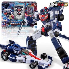 Metal Cardbot W Flash Vector F1 Race Car 2-Mode Transformer Robot NFC Card Toy