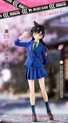 GONG Studio Detective Conan Mori Ran H21.5cm Action Figure Gift In Stock