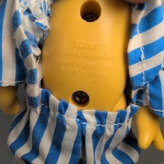 Vintage 1996 TOMY Bananas In Pyjamas B1 Figure 6″ Toy Yellow Blue White Stripes