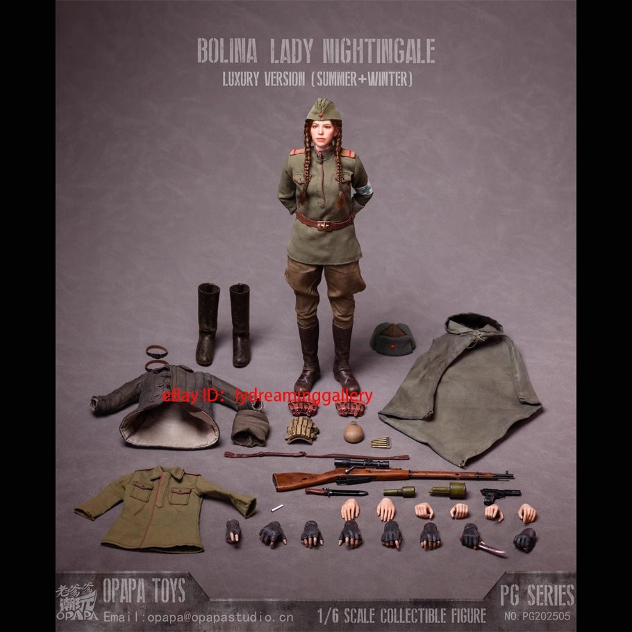 OPAPA TOYS Call of Duty Polina Lady Nightingale 1/6 Limited Action Figure set