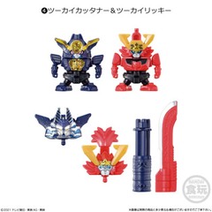Kikai Sentai Zenkaiger Mini Pla 03 TwoKaiOh Rikki & Cuttaner MEGAZORD set NEW
