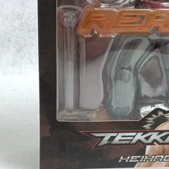 Bandai Namco Game Dimensions Tekken Heihachi Mishima Figure