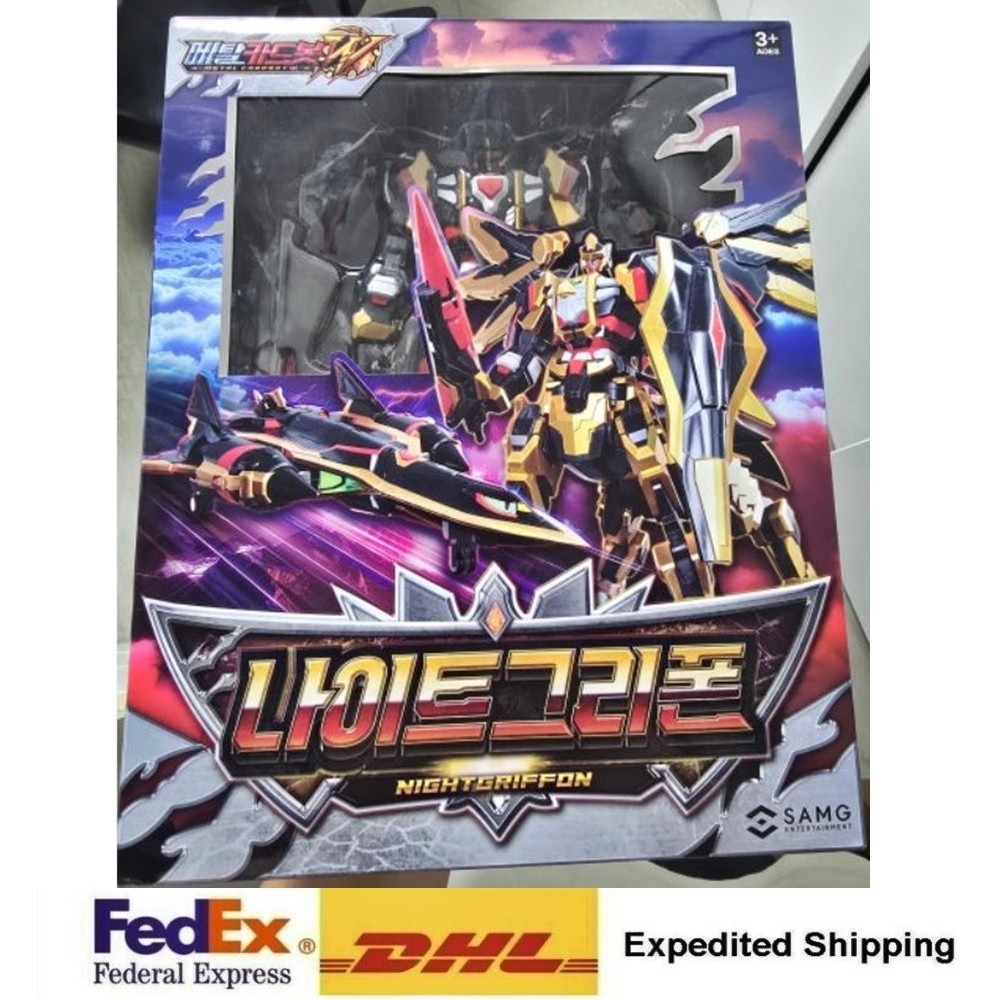 Metal Cardbot W Season 3 NIGHTGRIFFON Adult Collectible Figure + Express