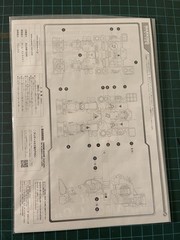 Destroid Tomahawk Olive-Drab Version 1:60 Scale Macross Yamato -us Seller-