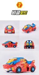 Miniforce Animal Tron LEOCOP Space Police Red Lion Transforming Robot Car 2021
