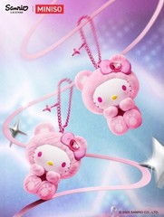 💡 Miniso x Sanrio Characters Gem Forest Series Flock Pendant One Blind Box