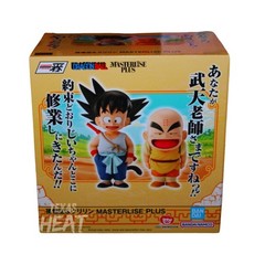 Bandai Dragon Ball Ichibansho Masterlise 5.1″ Son Goku & 4.3″ Krillin Training