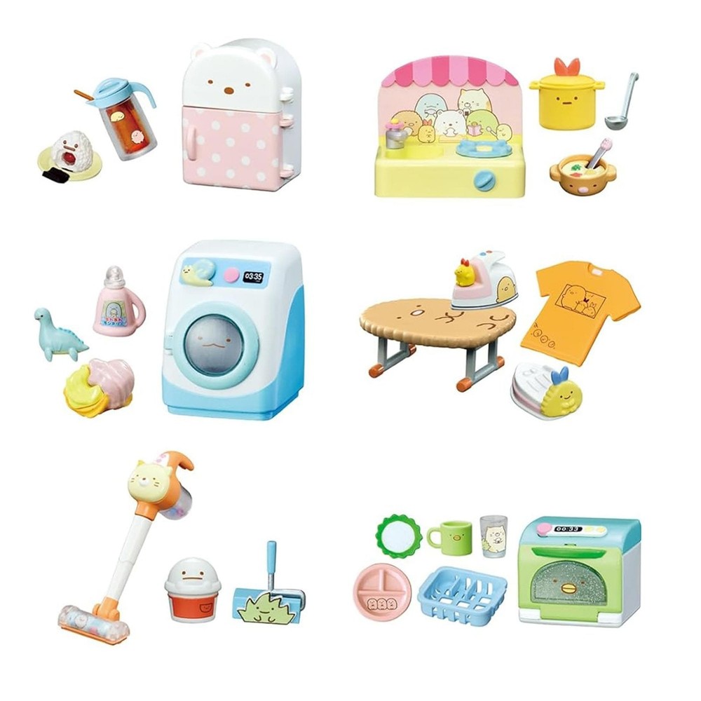 Sumikko Home Appliances Blind Bag Series | 1 Random Figure