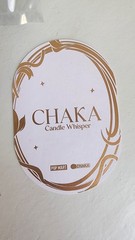 Pop Mart Chaka~ Candle Whisper Series ~ Unity~ Secret Figure~ Light Up