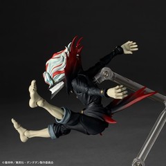 Kaiyodo Revoltech OKARUN ( Transformed ) Dandadan Action Figures Japan NEW
