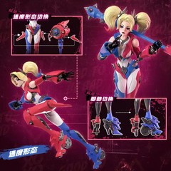 BLOKEES DC Heroes Harley Quinn 1/12 Action Figure Champion Class Model Toy Gift