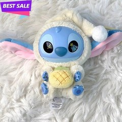 Miniso Stitch Eat Something Before Sleep Series Vinyl Figure Confirmed Blind Box