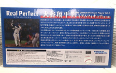 Shohei Ohtani Premium Figure Vol.2 Real Perfect Dodgers Ensky Japan New