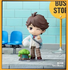 Authentic Haikyu!! Off-court Vibes Series Blind Box Confirmed Figure Gift Toys