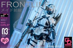 GDTOYS GD97010 Maid Frontline Female Warrior NOVA with Movable Eyes 1/6 FIGURE