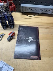 Maketoys MTCD-01 Striker Manus Cross Dimension series
