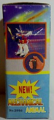 JUN FENG VTG 1986 SUPER MECHANICAL ANIMAL R/C ROBOT VOLTRON DAGWON UNUSED MIP