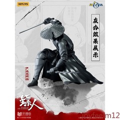 52TOYS Blades of the Guardians 1/12 Action Figure Martial Arts Comic Model Gift