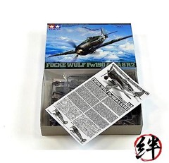 Tamiya 61095 1/48 Focke-Wulf FW190 A-8/A-8 R2 Plastic Model Airplane Kit