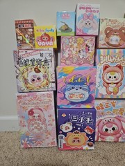 Lot Bundle Of 16 Blind Boxes Set Figurines Vinyl Plush. Authentic No Duplicates