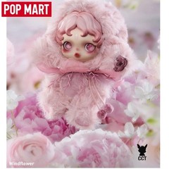 *USA* AUTHENTIC Pop Mart SKULLPANDA L’impressionnisme Blind Box – Single Sealed
