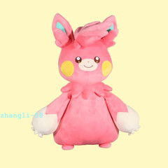 Pawmot Cute Kid Animation Collect Plush Doll Soft Stuffed Pillow Toy 40/80CM