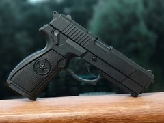 Norinco QSZ 92 Pistol 9mm China 1:1 Prop Cosplay