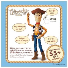 Toy Story Real Size Talking Figure Woody Japanese English Voice Takara Tomy JPN